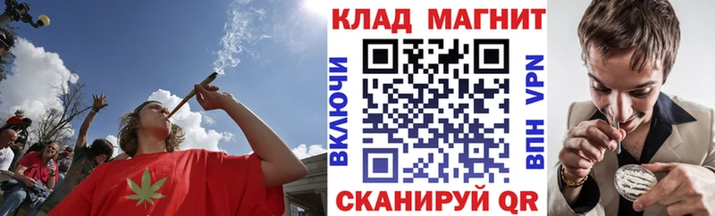 Где купить Ногинск ГАШИШ  ОМГ ОМГ ссылка  МЕФ  Alpha PVP 