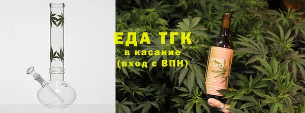 МДМА Богданович