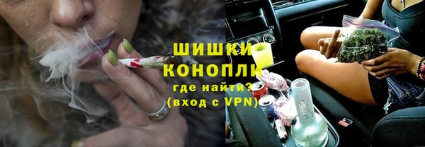 амфетамин Белоозёрский