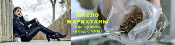 кокаин VHQ Беломорск