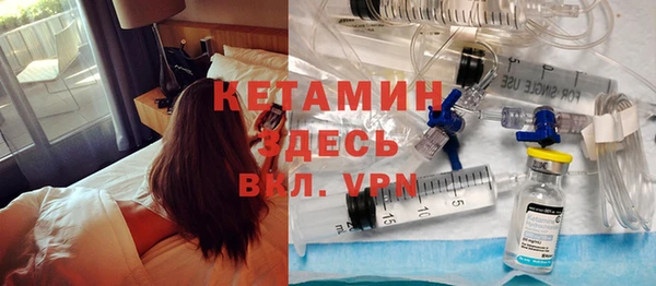 амфетамин Белоозёрский