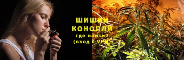 кокаин VHQ Беломорск