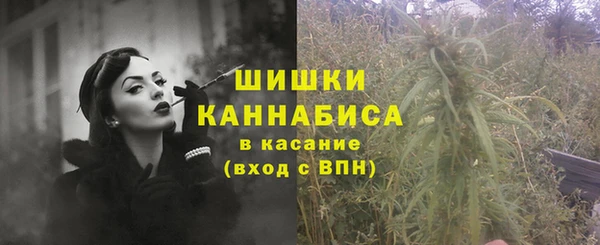 кокаин VHQ Беломорск
