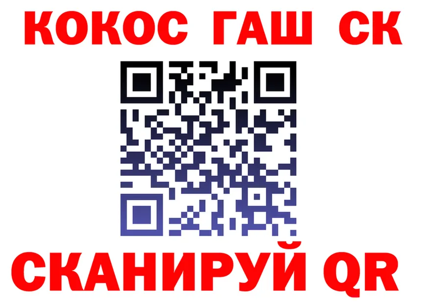 A PVP VHQ tor площадка блэк спрут Ногинск